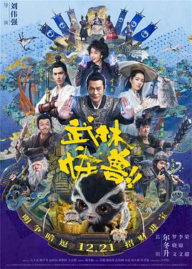 国产第一精品